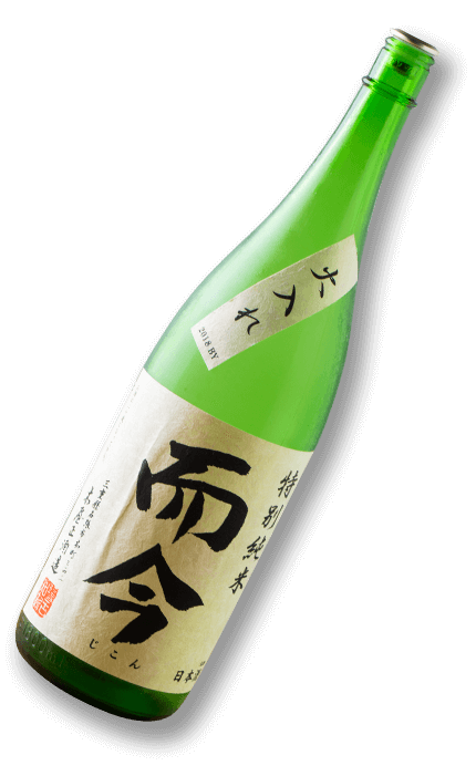 日本酒